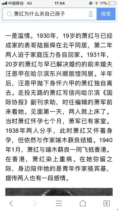 吃文学界的瓜,揭秘那些年我们吃过的“瓜”