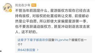 emm吃瓜视频,带你领略网络热点的魅力与真相