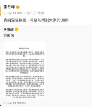 吃瓜塌房视频,视频揭秘娱乐圈惊人内幕