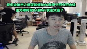 立讯吃瓜视频,揭秘娱乐圈幕后真相