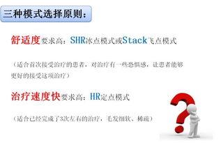 新闻女主播吃瓜视频,揭秘娱乐圈幕后真相