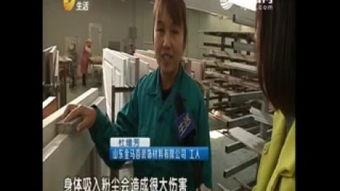 吃瓜少年小伙子们吃瓜视频,少年小伙子们的吃瓜视频狂欢