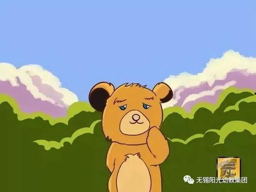 小小熊lolm吃瓜,揭秘电竞圈幕后风云