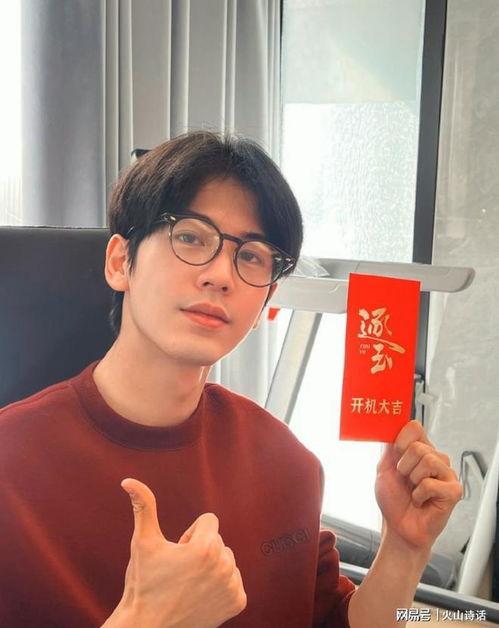 横店玺尚吃瓜,揭秘娱乐圈的“吃瓜”盛宴