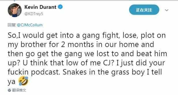 吃瓜kd微博,KD微博引发全网热议，揭秘背后真相