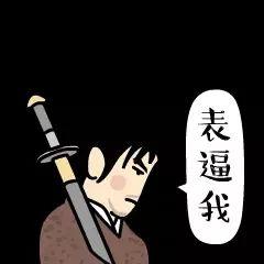 吃瓜赢100万,一瓜赢百万，揭秘吃瓜背后的惊人真相