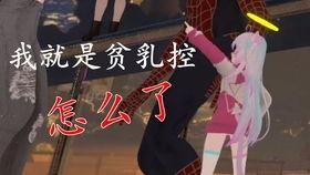 吃瓜同时听歌视频,解锁快乐新姿势!