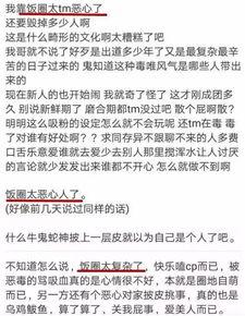 吃瓜基本守则,揭秘吃瓜基本守则，轻松成为瓜界达人