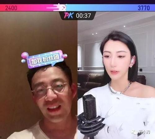 天涯吃瓜吧的真相,探寻真相背后的网络风云