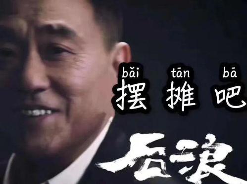 你愿意请我吃瓜吗