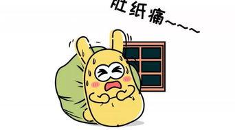 吃瓜群众销量,揭秘吃瓜群众销量背后的秘密