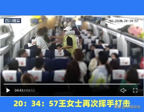 扶绥吃瓜事件视频曝光,视频曝光揭示惊人真相