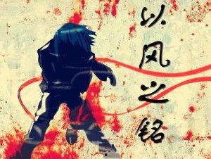 独自吃瓜小说,揭秘小说中的神秘瓜界