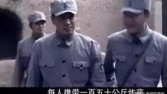 带你吃瓜抗日奇葩神剧