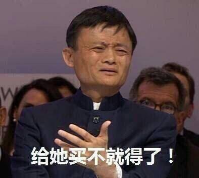 搞笑吃瓜群众图