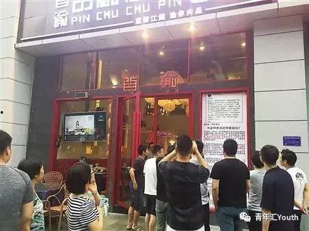 差评 吃瓜,吃瓜群众揭秘幕后真相